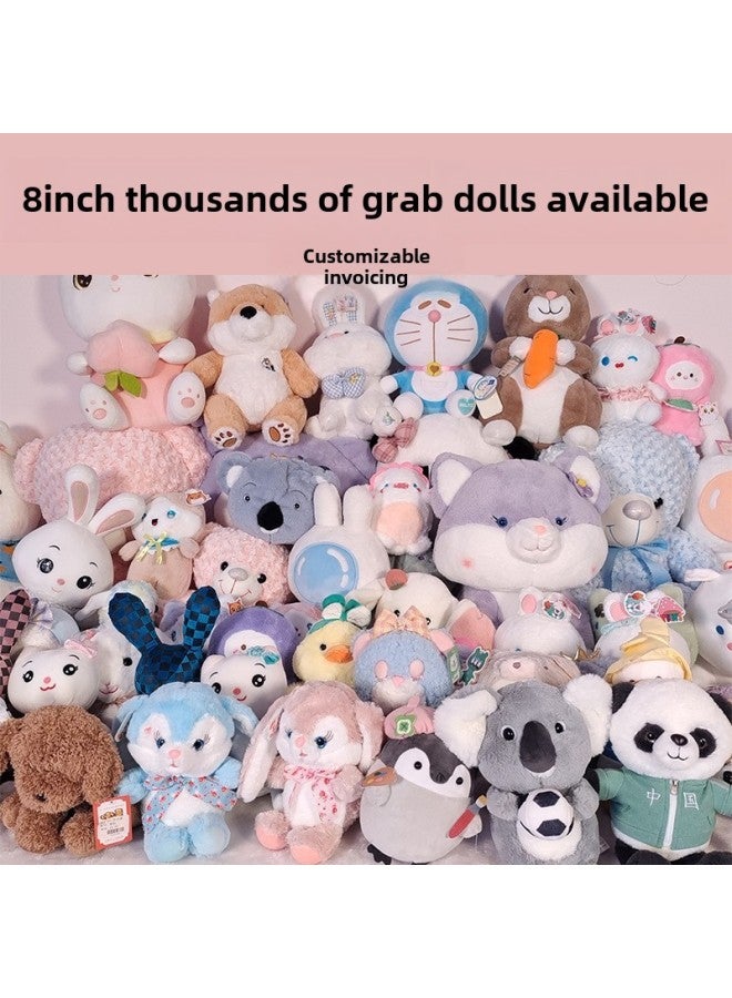 Custom Eight Inch Plush Toy Cartoon Doll Animal Plush Doll Pet Wedding Throw Gift Production-Specifications:Smiling Frog-Color:8inch (20- 25cm )