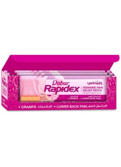 Dabur Rapidex Feminine Pain Relief Patch 5 Per Pouch Fast Action And Long Lasting Relief  - Image 2
