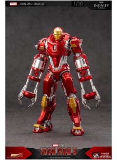 PlayandDream Iron Man Mark 35 Action Figure  - Image 5