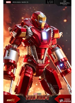 PlayandDream Iron Man Mark 35 Action Figure  - Image 4