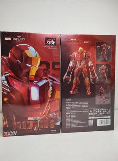 PlayandDream Iron Man Mark 35 Action Figure  - Image 2