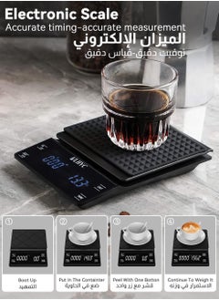 ULHYC 6-Piece Hand Drip Coffee Maker Set V60 02 With Electronic Scale  - Image 2