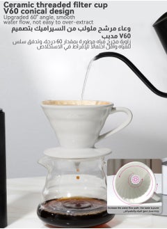 ULHYC 6-Piece Hand Drip Coffee Maker Set V60 02 With Electronic Scale  - Image 5