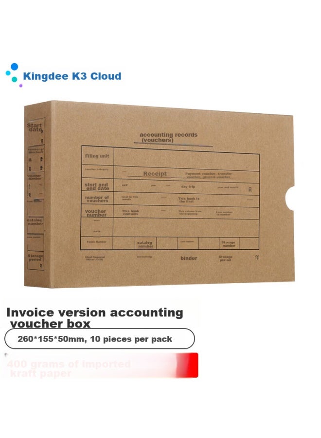 Kingdee Invoice Version Widened Voucher Box, Accounting Voucher File Box, Matching Voucher Paper, Accounting Box, 260*155*50Mm, 10 Pieces/Pack - Image 1