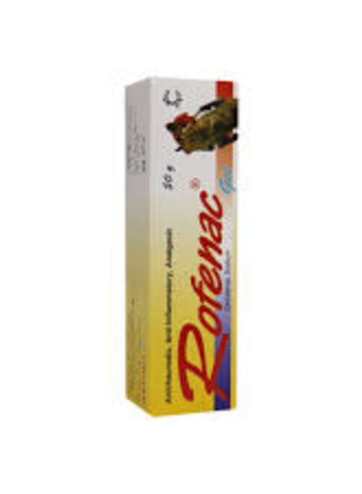 جل 1% في أنبوب 50 جرام