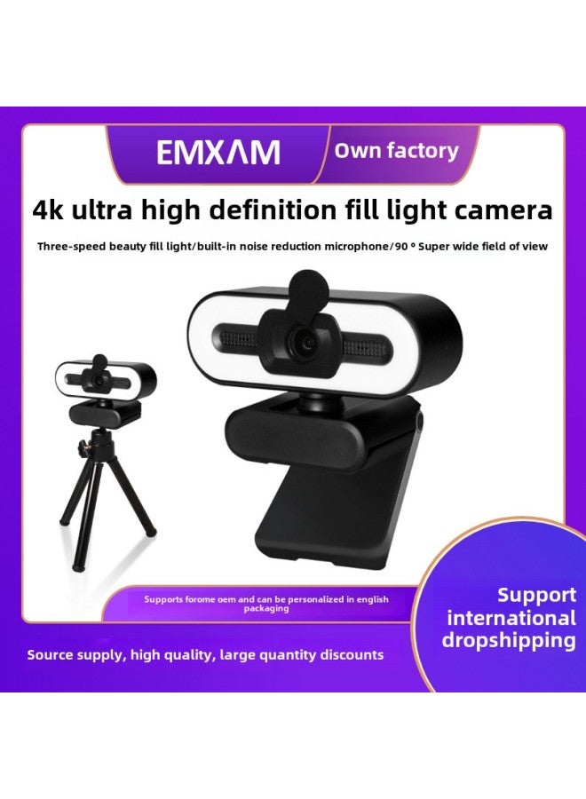4K Live Computer Camera HD Conference Online Class Usb Driver-free Microphone Integrated Desktop Notebook Wholesale-Color:K32: 4k [fixed Focus]  - Image 2