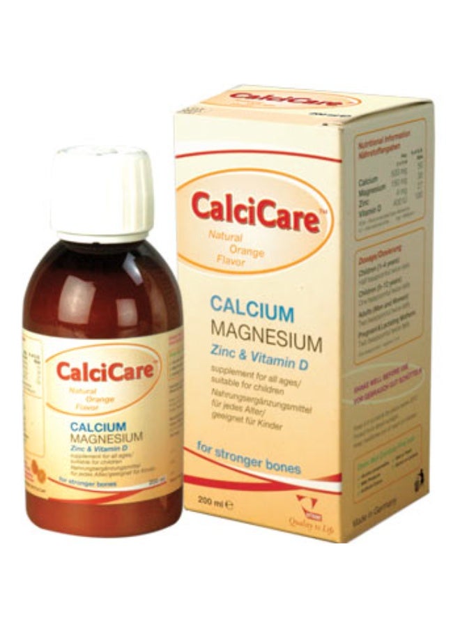 سائل كالسيكير 200 مل