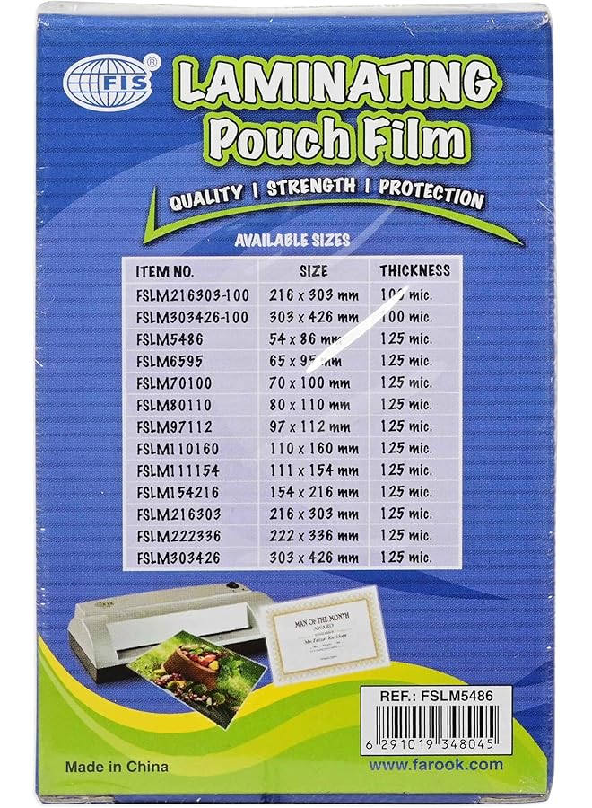 erorex Laminating Pouch Film Size 54X86Mm 125 Micron Thickness 100 Sheets Rounded Corners Fslm5486 - Image 2