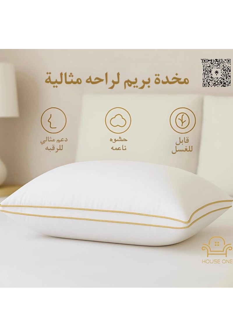 House One Hotel Pillow Microfiber with Double Golden Prime for Your Home Bed - White - 75x50 cm  - Image 1