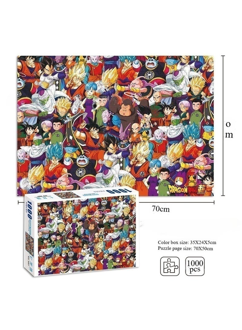 Puzzle 1000 قطعة من كرتون دراغون بول - ألغاز ورقية مسطحة - Image 1