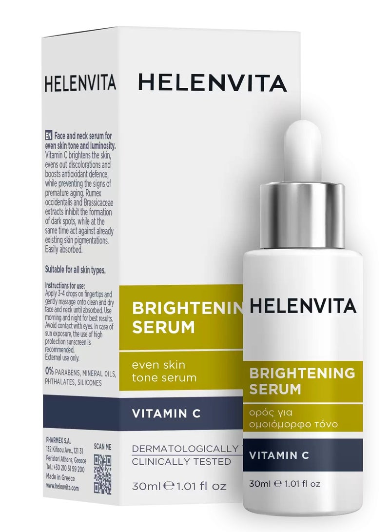 HELENVITA BRIGHTENING SERUM 30 ML