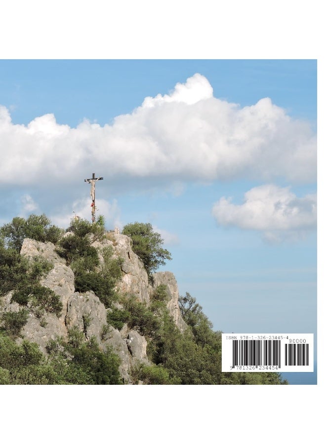 U' Crést  - Image 2