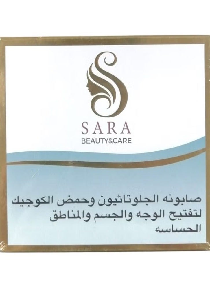 ساره بيوتي صابونه ساره بيوتي بي الجلوتاثيون مقشره الجسم والمناطق الحساسة - 150 جم - Image 1