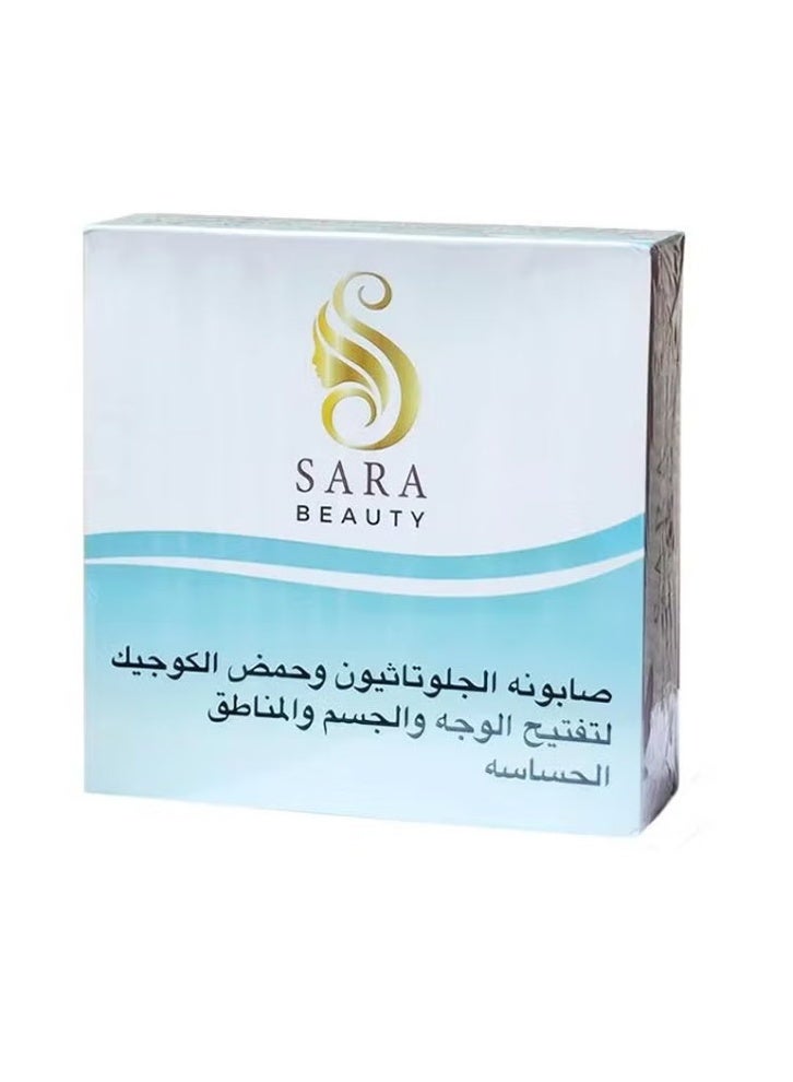 ساره بيوتي صابونه ساره بيوتي بي الجلوتاثيون مقشره الجسم والمناطق الحساسة - 150 جم - Image 3