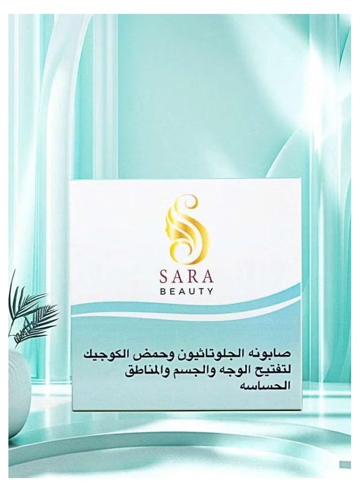 ساره بيوتي صابونه ساره بيوتي بي الجلوتاثيون مقشره الجسم والمناطق الحساسة - 150 جم - Image 2
