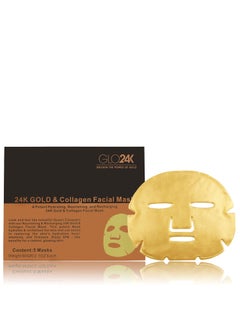 GLO24K UNLEASH THE POWER OF GOLD 24K GOLD and Collagen Facial Mask A Potent Hydrating Nourishing and Recharging 24K Gold and Collagen Facial Mask 