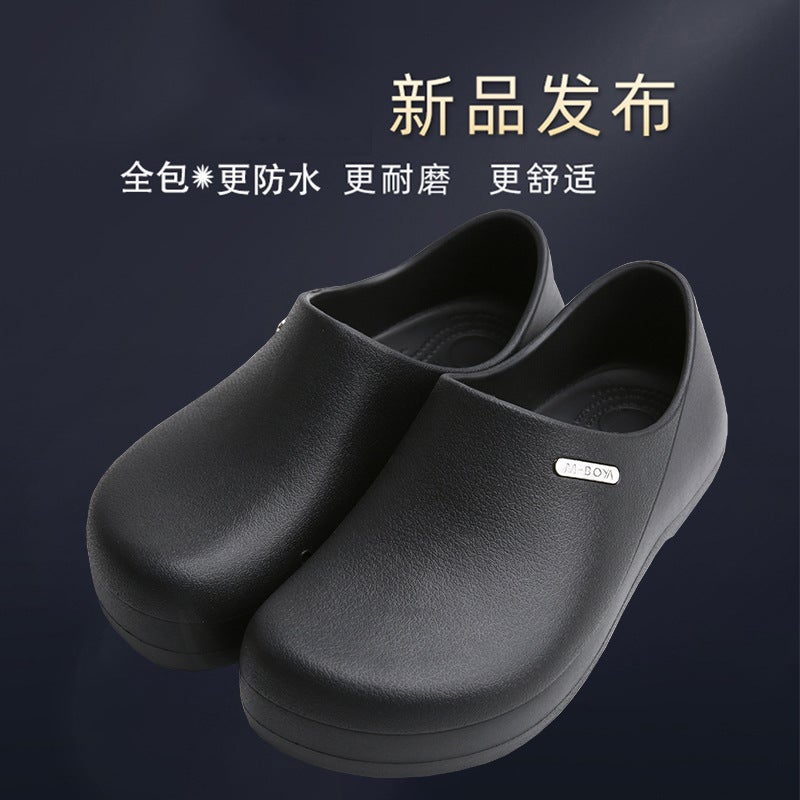 Men'S Non-Slip Wear-Resistant Low-Top Waterproof And Oil-Proof Chef Shoes Work Shoes Rain Shoes Eva Special For Work - Image 4