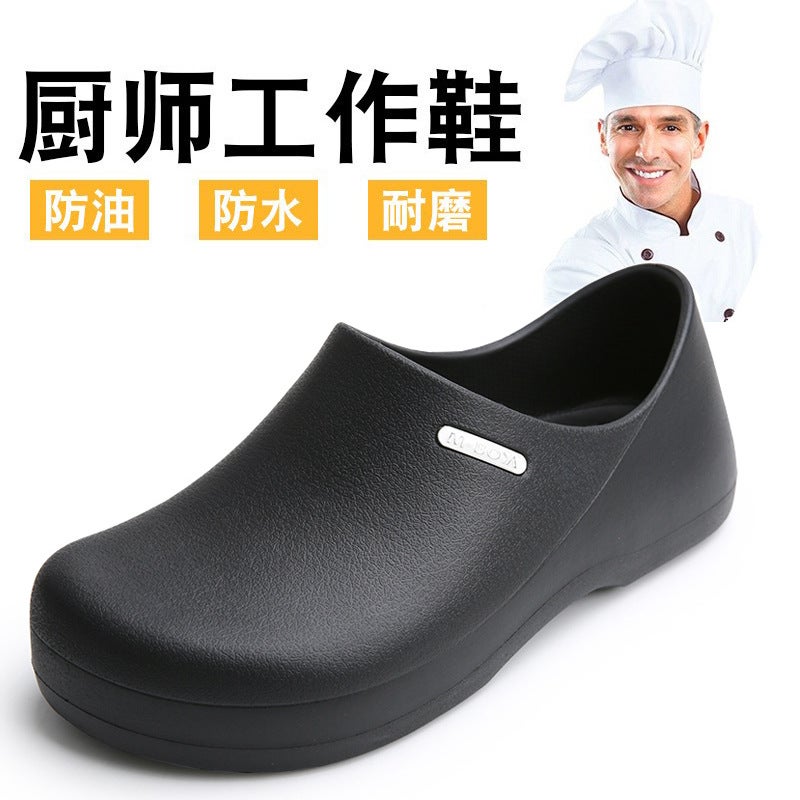Men'S Non-Slip Wear-Resistant Low-Top Waterproof And Oil-Proof Chef Shoes Work Shoes Rain Shoes Eva Special For Work - Image 1