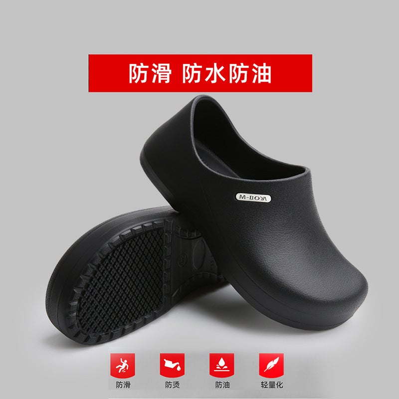 Men'S Non-Slip Wear-Resistant Low-Top Waterproof And Oil-Proof Chef Shoes Work Shoes Rain Shoes Eva Special For Work - Image 3