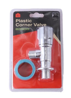 LAWAZIM 2-Piece Plastic Corner Valve - Metal  - Image 5