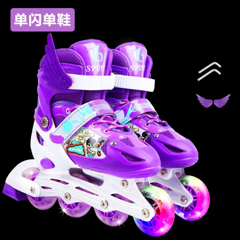 3-6-9-12 Years Old Boys And Girls Children'S Roller Skates Set Children'S Skating Roller Skates Beginners Mainland China Others - Image 1