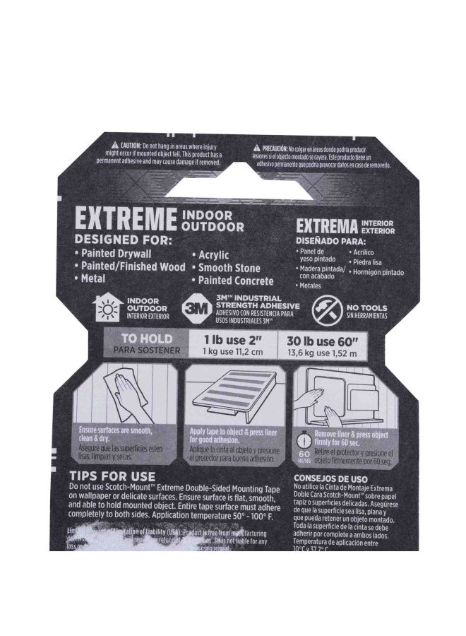 Pan Home شريط لاصق مزدوج الجوانب من 3M - أسود - Image 3