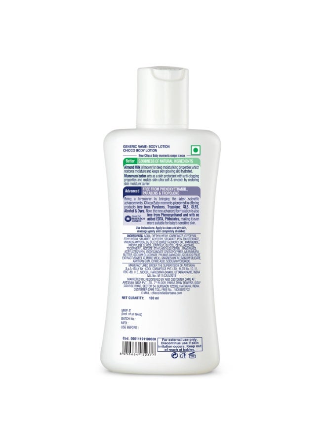 شيكو لوشن الجسم "لحظات الطفل" من شيكو، ١٠٠ مل | حليب اللوز وزبدة المورومورو | تركيبة سريعة الامتصاص بمكونات طبيعية لبشرة فائقة النعومة | مُختَبَر من قِبَل أطباء الجلدية | خالٍ من البارابين والفينوكسي إيثانول - Image 3
