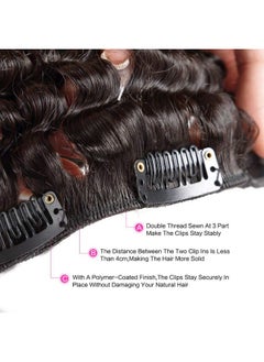 Clip In Human Hair Extensions Jerry Curly 3B 3C Curly Real Hair Clip In Extensions For Black Women Natural Black Color 100% Brazilian African American Hair Extension (20 Inch Jerry Curly 1B) - pzsku/Z65C72D65EBDA531DC00EZ/45/_/1721025030/5ae00a89-1ca3-4545-8b39-ee7e4732425d