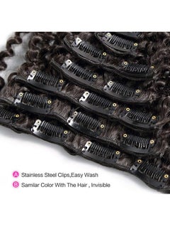 Clip In Human Hair Extensions Jerry Curly 3B 3C Curly Real Hair Clip In Extensions For Black Women Natural Black Color 100% Brazilian African American Hair Extension (20 Inch Jerry Curly 1B) - pzsku/Z65C72D65EBDA531DC00EZ/45/_/1721025037/19766255-d811-4d85-a8aa-03dc73ab37ae