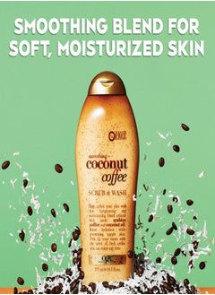 Ogx OGX Coffee Scrub and Wash, Coconut 19.5 Fl Oz  - Image 3