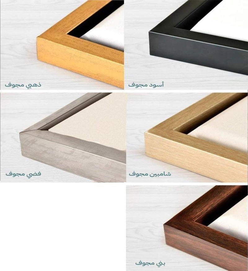 ماركتنا لوحة قماشية بتصميم الفن التراثي مع برواز مجوف مقاس (90×60) قطعة واحدة - Image 4