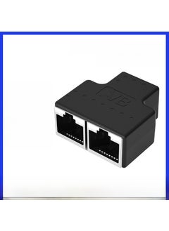 Gigabit RJ45 Splitter Adapter 1-to-2 Connector[58] Regular network three-way head AB models surf the Internet at the same time (2 packs) [58] Regular network three-way head AB models surf the Internet at the same time (2 packs)