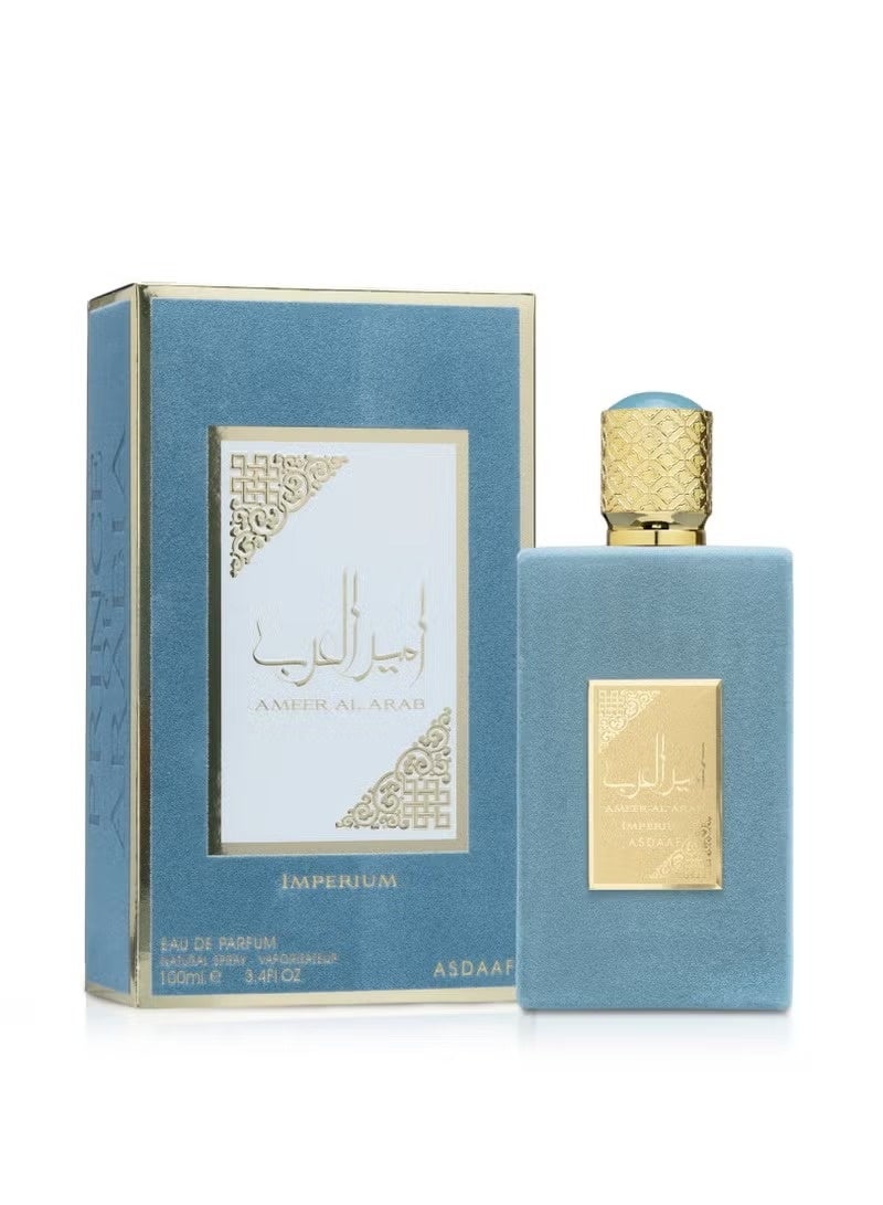 أصداف أمير العرب إمبريوم - أو دو بارفان 100 مل - Image 1