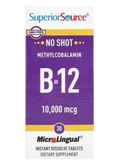 Methylcobalamin B-12 10000 mcg 30 MicroLingual® Instant Dissolve Tablets