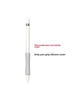 Suitable For Apple Pencil Pen Grip 1/2 Generation Universal Apple Stylus Short Silicone Protective Cover Pen Grip-Color:Milk Gray-Applicable Model:pencil Grip Silicone Sleeve (1/2 Generation Universal)