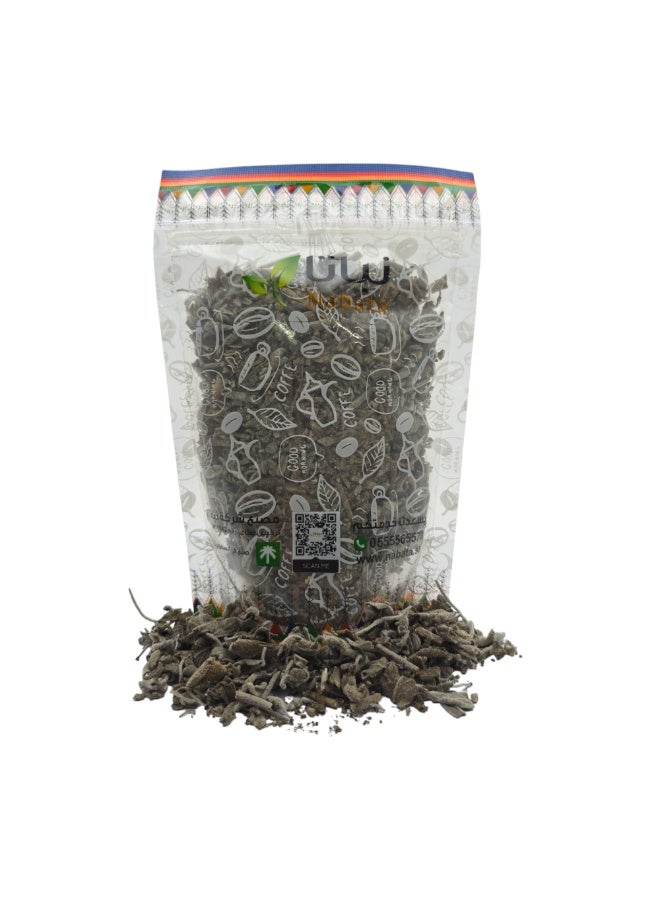 Nabata Sage Seeds 50g - Image 2