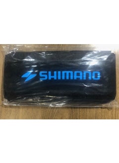 SHIMANO Highlight Frame Chain Guard - Blue 