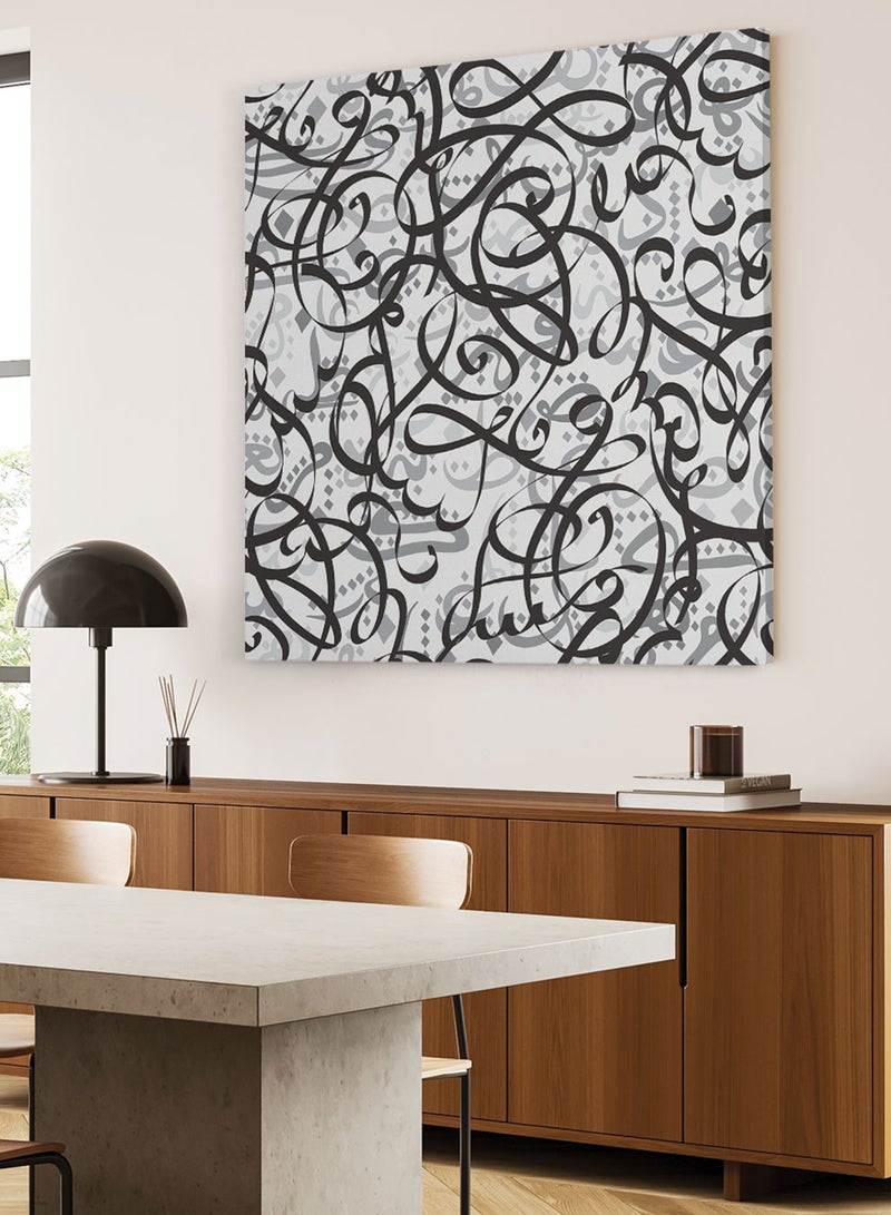 لوحة كانفاس على إطار خشبي بتصميم نمط من الخط العربي الإسلامى - Image 1