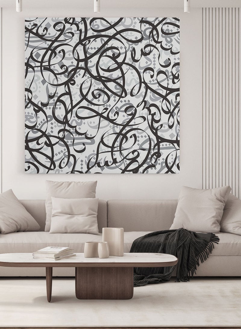 لوحة كانفاس على إطار خشبي بتصميم نمط من الخط العربي الإسلامى - Image 3