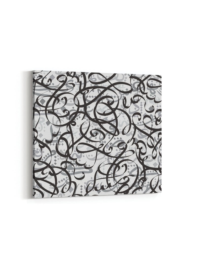 لوحة كانفاس على إطار خشبي بتصميم نمط من الخط العربي الإسلامى - Image 4