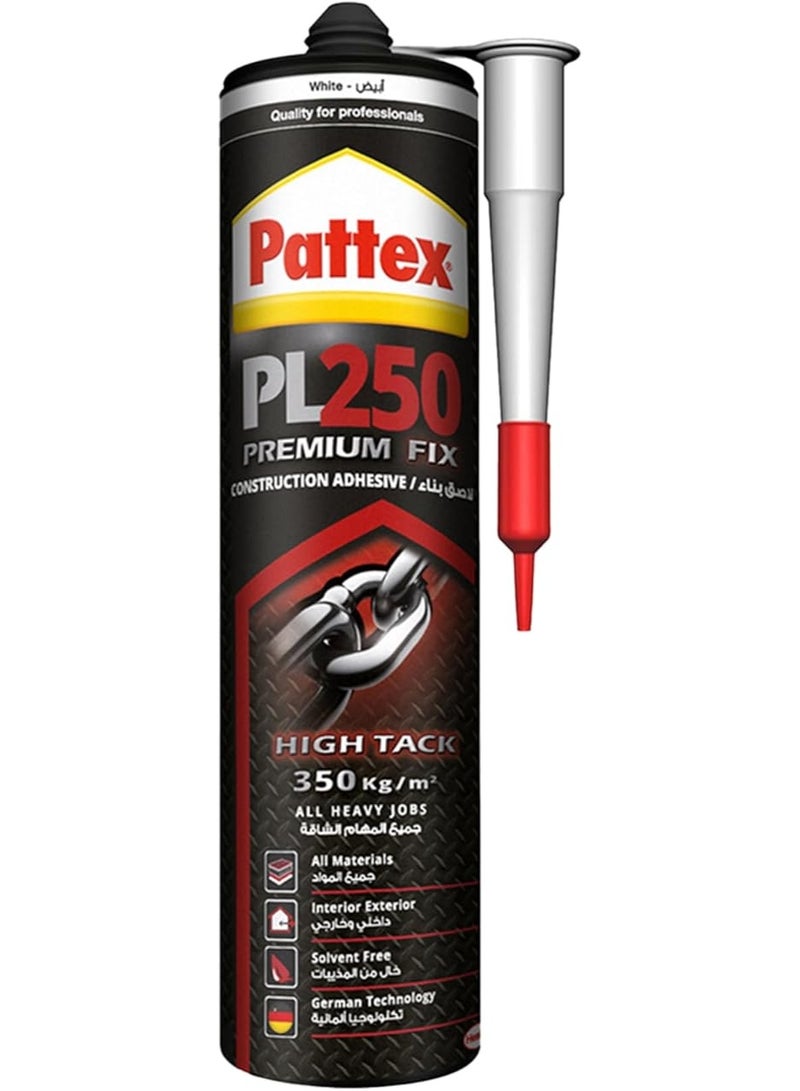 باتكس PL 250 (لاصق البناء) هو لاصق بناء احترافي قائم على البوليمر وسيليكون للأغراض العامة