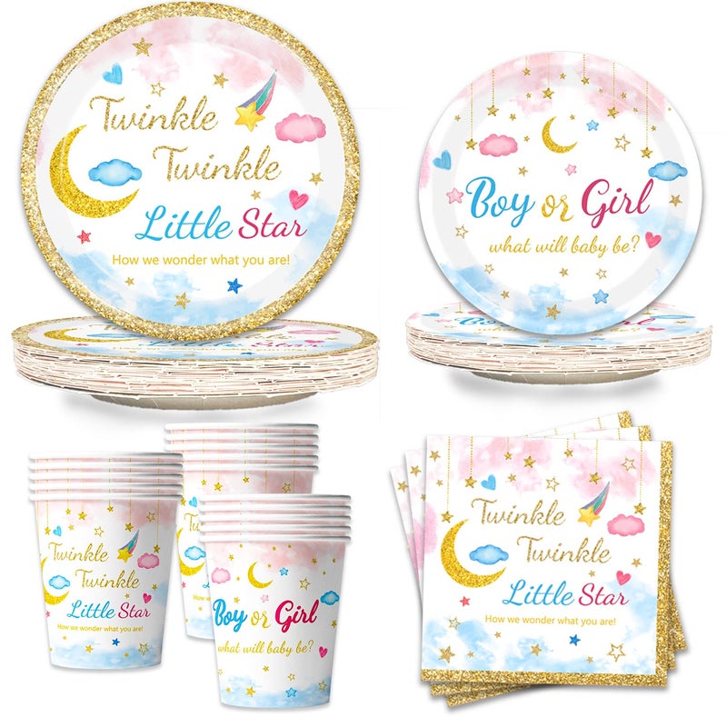 Oigco 96Pcs Twinkle Twinkle Little Star Gender Reveal Party Supplies Tableware Set little Star Baby Shower Plates Napkins Forks Dinnerware for Baby Shower Decorations Girls or Boys Theme Party 24 Guests - Image 2