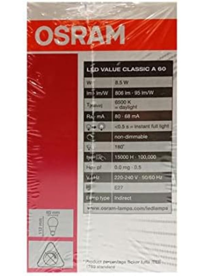 OsRAM Led Bulb - E27 8.5 W Cool Day White Light 2Pc Set Promo Pack - Image 4