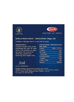 Barilla Barilla Napoletant Pasta and Pizza Sauce with Mediterranean Herbs , 400g  - Image 2