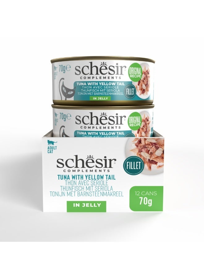 شيسر شيسير طعام رطب للقطط – تونة مع ذيل أصفر في الجيلي 70 جم [الحد الأدنى للطلب: 12 قطعة] - Image 2
