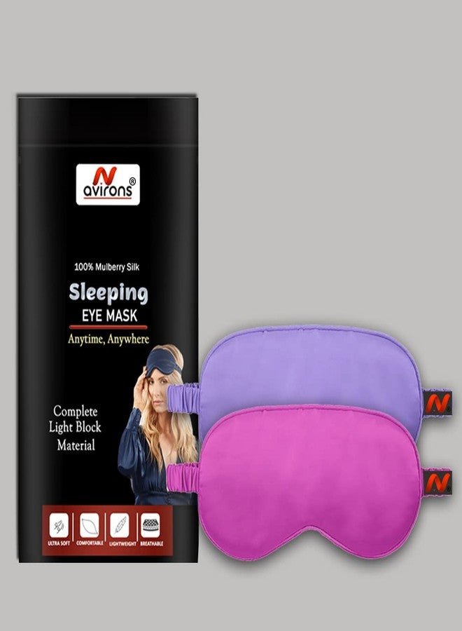 Avirons قناع نوم حريري من أفيرونز، قناع نوم فائق النعومة وعصابة للعينين، قابل للتعديل بالكامل ليناسب جميع أحجام الرأس، مناسب لجميع أفراد الأسرة، استمتع بنوم مريح مع قناع فائق النعومة وقابل للتعديل، متنوع. - Image 1