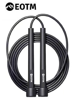 EOTM Skipping Jump Rope For Men and Women With Adjustable Height Black  - Image 1