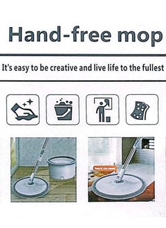Generic FLOOR CLEANING MOP  - Image 1
