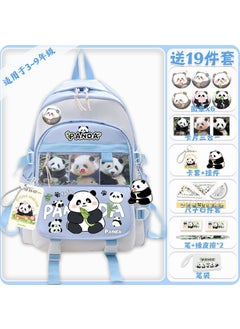 Panda 2024 Cute Large-Capacity School Backpack Blue B 19-piece set