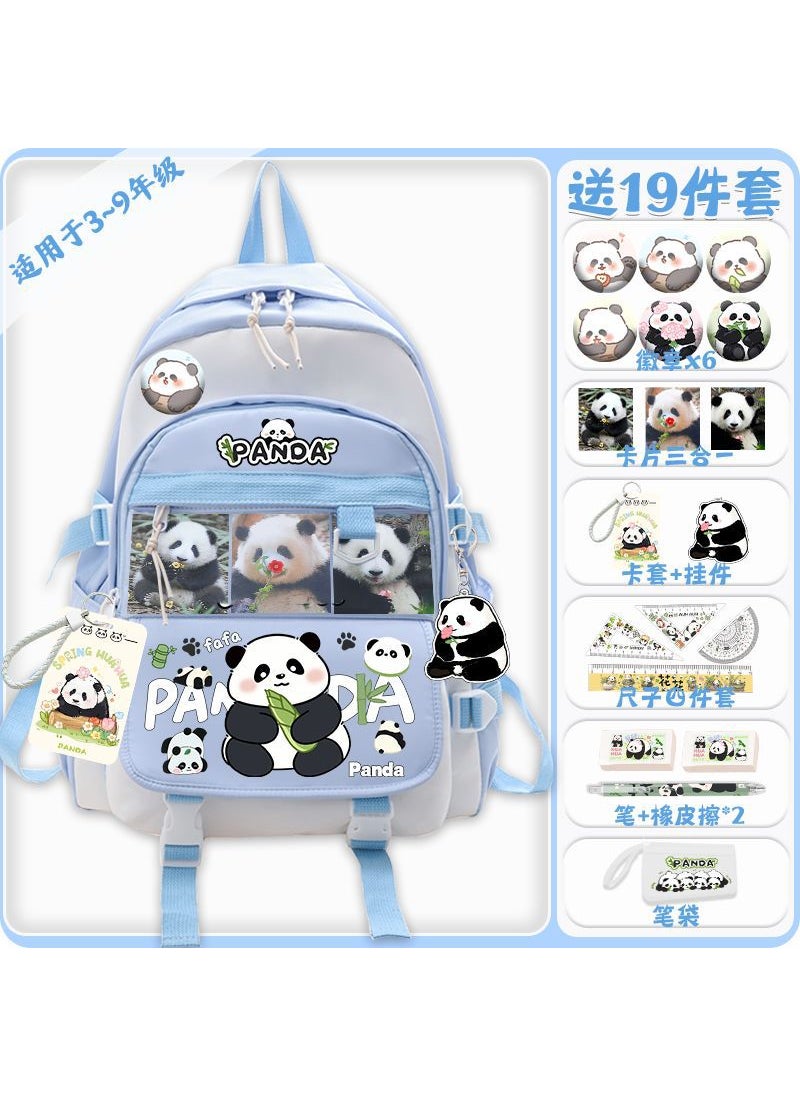 Generic - Panda 2024 Cute Large-Capacity School Backpack Blue B 19-piece set - Image 1